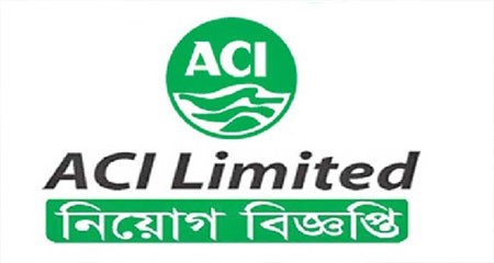 ACI-Limited-Job-Circular