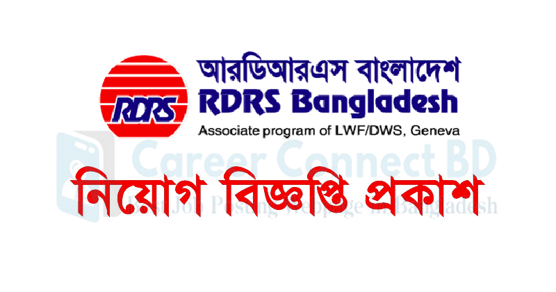 RDRS-Bangladesh-Image
