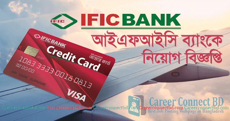 IFIC-Bank-Circular